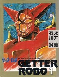 Truyện tranh Getter Robo full - NetTruyen