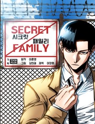 Truyện tranh Gia Đình Bí Mật full - NetTruyen