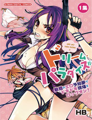 Truyện tranh Giấc Mơ Thiên Đường full - NetTruyen