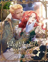 Truyện tranh Giam Cầm full - NetTruyen