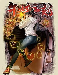 Truyện tranh Giờ Ngọ Ba Khắc full - NetTruyen