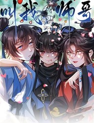 Truyện tranh Gọi Ta Là Sư Ca full - NetTruyen