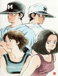 Truyện tranh H2 full - NetTruyen