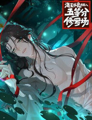 Truyện tranh Hải Vương Sau Khi Hoàn Lương Sa Vào Tu La Tràng full - NetTruyen