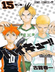 Truyện tranh Haikyuu full - NetTruyen