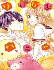 Truyện tranh Hanikamu Honey full - NetTruyen