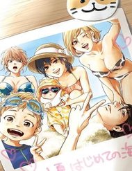 Truyện tranh Hare Kon. Okawari! full - NetTruyen