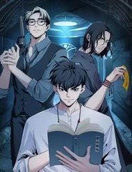 Truyện tranh Hậu Duệ Phái Mao Sơn full - NetTruyen