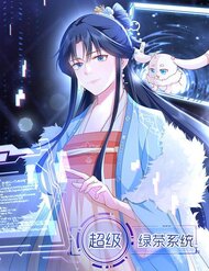 Truyện tranh Hệ Thống Siêu Cấp Trà Xanh full - NetTruyen