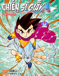 Truyện tranh Hiệp Sĩ Giấy A full - NetTruyen