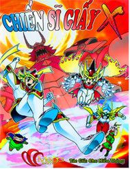 Truyện tranh Hiệp Sĩ Giấy X full - NetTruyen