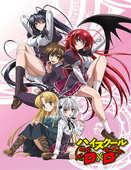 Truyện tranh High School Dxd full - NetTruyen