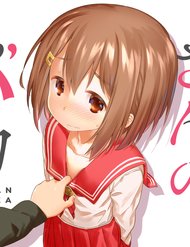 Truyện tranh Hino-San No Baka full - NetTruyen