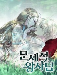 Truyện tranh Hoàng Tử Rắc Rối full - NetTruyen