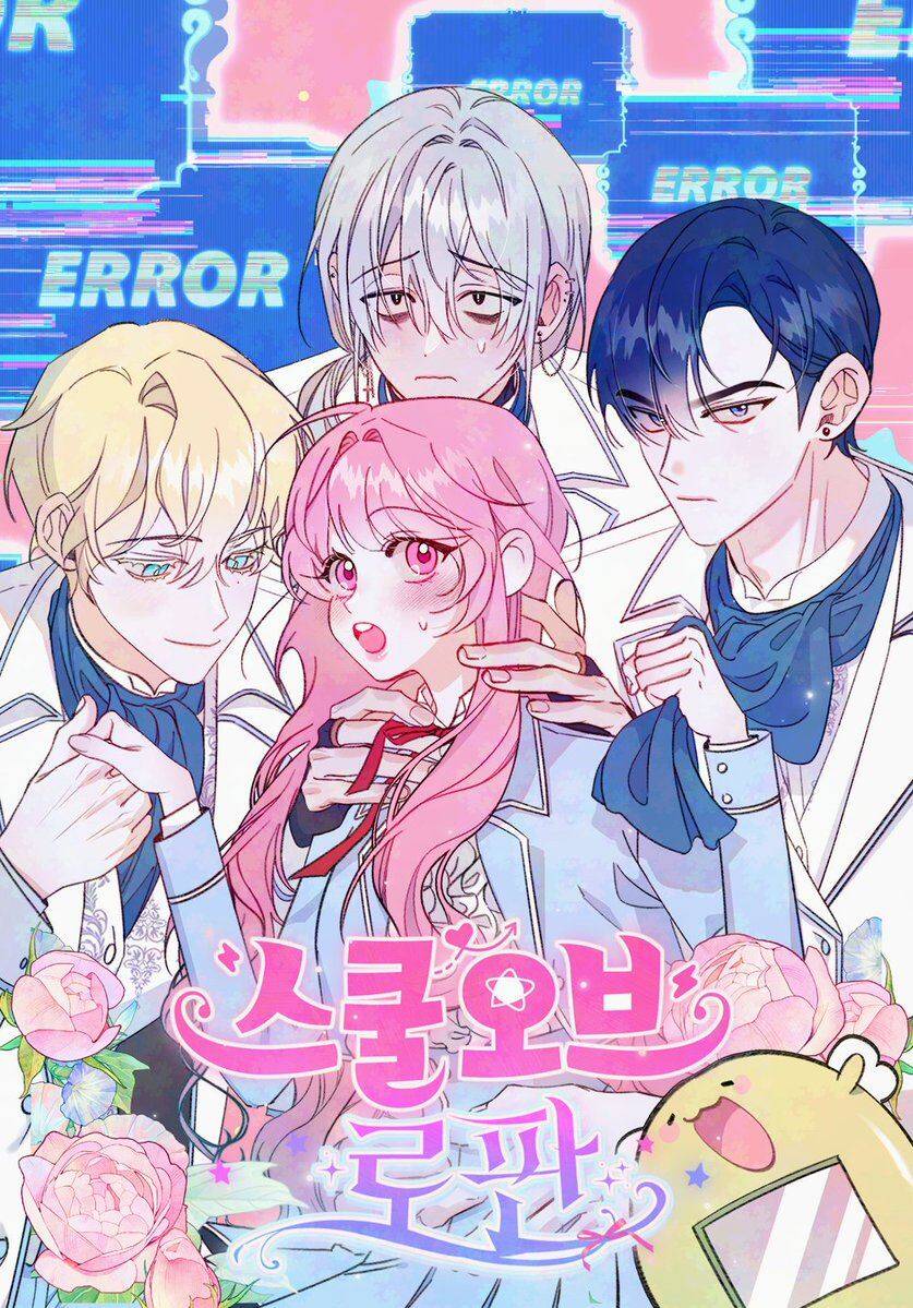 Truyện tranh Học Viện Mộng Tưởng full - NetTruyen