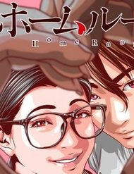 Truyện tranh Home Room full - NetTruyen