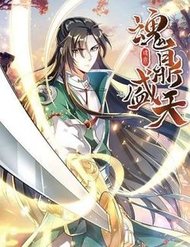 Truyện tranh Hồn Đỉnh Thịnh Thiên full - NetTruyen