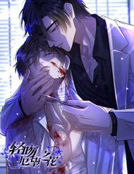 Truyện tranh Hôn Lên Đóa Hoa U Sầu full - NetTruyen