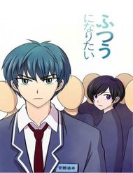 Truyện tranh I Want To Be Normal full - NetTruyen