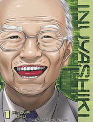 Truyện tranh Inu Yashiki full - NetTruyen