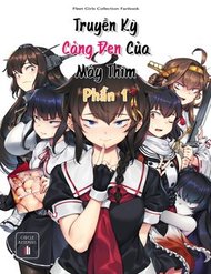 Truyện tranh Kancolle - Truyền Kỳ Cảng Đen Của Mấy Thím full - NetTruyen
