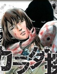 Truyện tranh Karada Sagashi full - NetTruyen