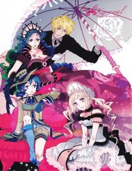 Truyện tranh Karneval full - NetTruyen