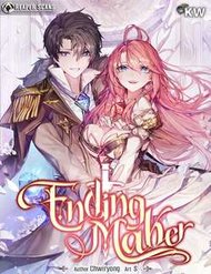 Truyện tranh Kẻ Phán Quyết full - NetTruyen