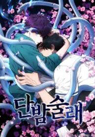 Truyện tranh Kẻ Săn Đêm full - NetTruyen