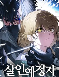 Truyện tranh Kẻ Sát Nhân full - NetTruyen