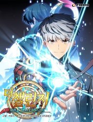 Truyện tranh Kẻ Thách Đấu full - NetTruyen