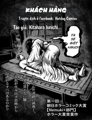 Truyện tranh Khách Hàng full - NetTruyen