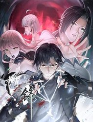 Truyện tranh Khinh Phong full - NetTruyen