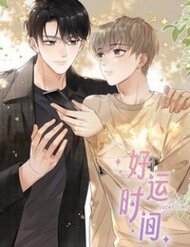 Truyện tranh Khoảng Thời Gian May Mắn full - NetTruyen