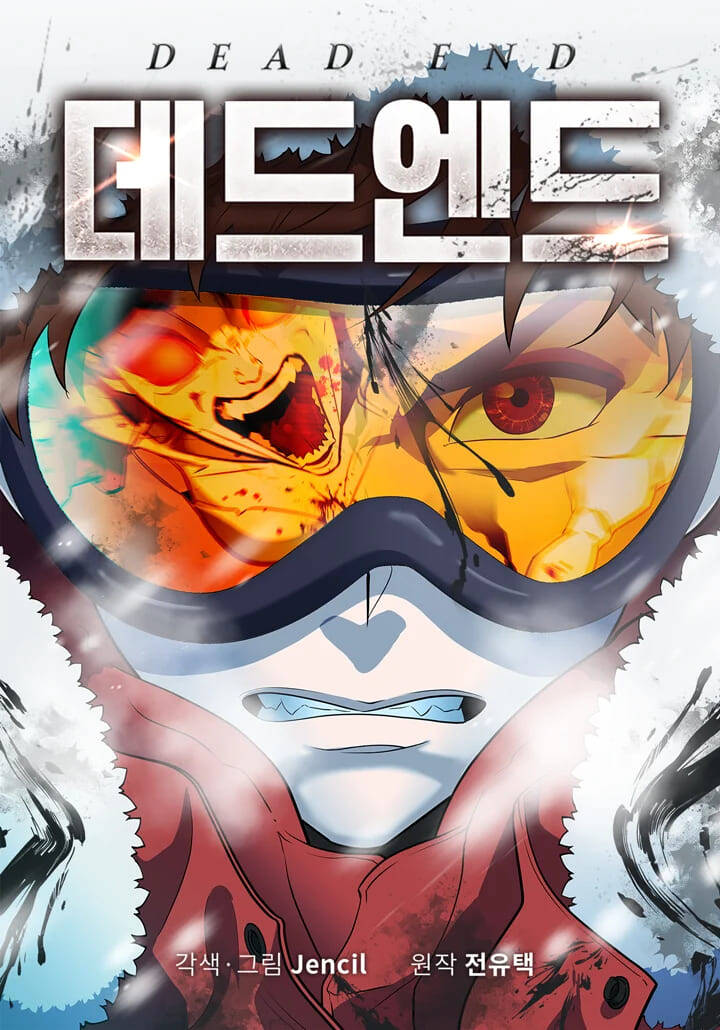 Truyện tranh Không Lối Thoát full - NetTruyen