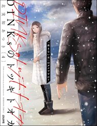 Truyện tranh Không Muốn Làm Mẹ Là Cái Tội Ư? full - NetTruyen