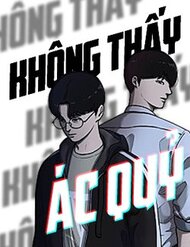 Truyện tranh Không Thấy Ác Quỷ full - NetTruyen