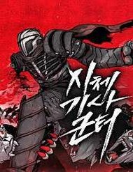 Truyện tranh Kị Sĩ Xác Sống full - NetTruyen