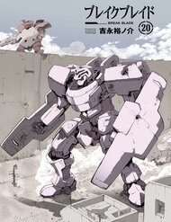 Truyện tranh Kiếm Gãy full - NetTruyen