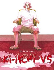 Truyện tranh Kiichi!! Vs full - NetTruyen