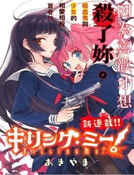 Truyện tranh Killing Me full - NetTruyen