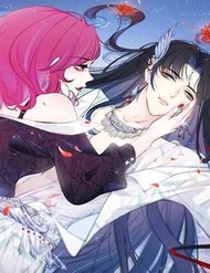 Truyện tranh Kim Ốc Tàng Kiều full - NetTruyen