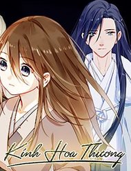 Truyện tranh Kính Hoa Thương full - NetTruyen