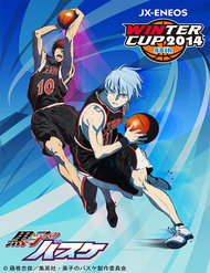Truyện tranh Kuroko No Basuke full - NetTruyen