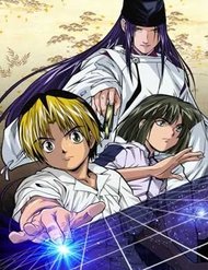 Truyện tranh Kỳ Thủ Cờ Vây full - NetTruyen