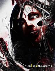 Truyện tranh Kyou Mei Machi full - NetTruyen