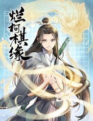 Truyện tranh Lạn Kha Kỳ Duyên full - NetTruyen