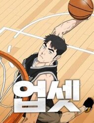 Truyện tranh Lật Ngược Tình Thế full - NetTruyen