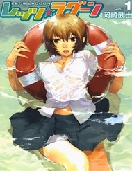 Truyện tranh Lets Lagoon full - NetTruyen