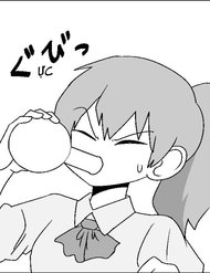 Truyện tranh Love Potion full - NetTruyen